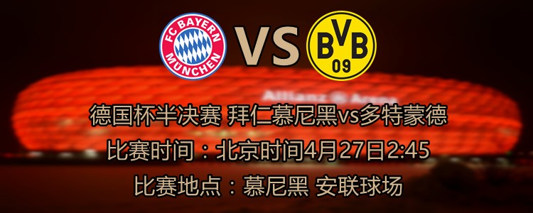 浓眉40+13詹皇14中5獭兔25+8+7湖人不敌绿军　NBA圣诞大战焦点战，湖人主场迎战凯尔特人，湖人上一场终结连败，目前16胜14负排在西部第9位，凯尔特人则是22胜6负高居东部榜首，本场比赛波尔津吉斯迎来复出。